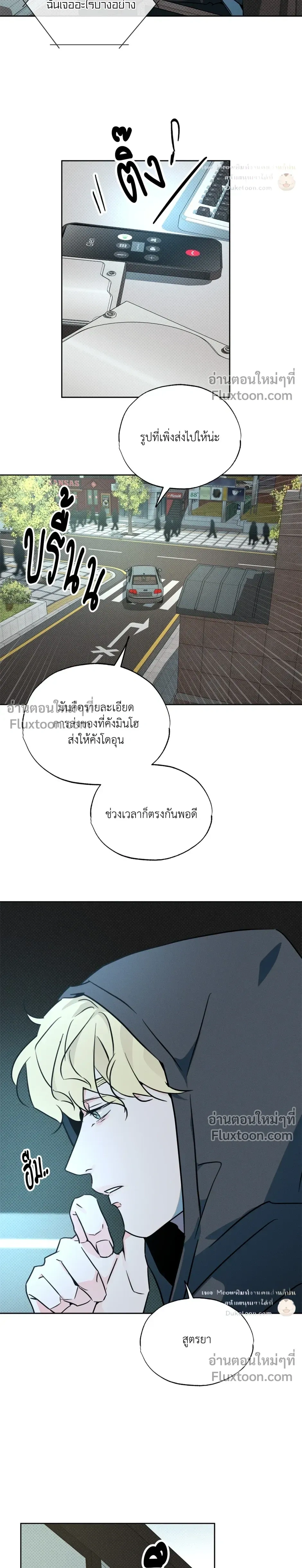 หน้าที่ 18