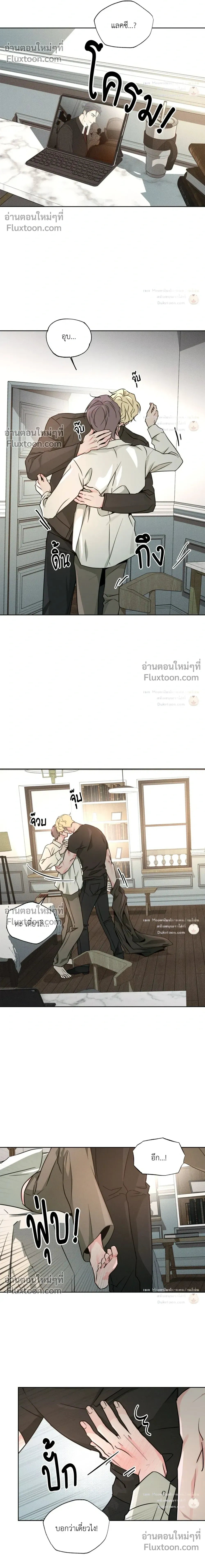หน้าที่ 19