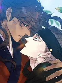 Tiger's Gaze - เนตรเปี่ยมพยัคฆ์ ปกมังงะ Tiger's Gaze - เนตรเปี่ยมพยัคฆ์