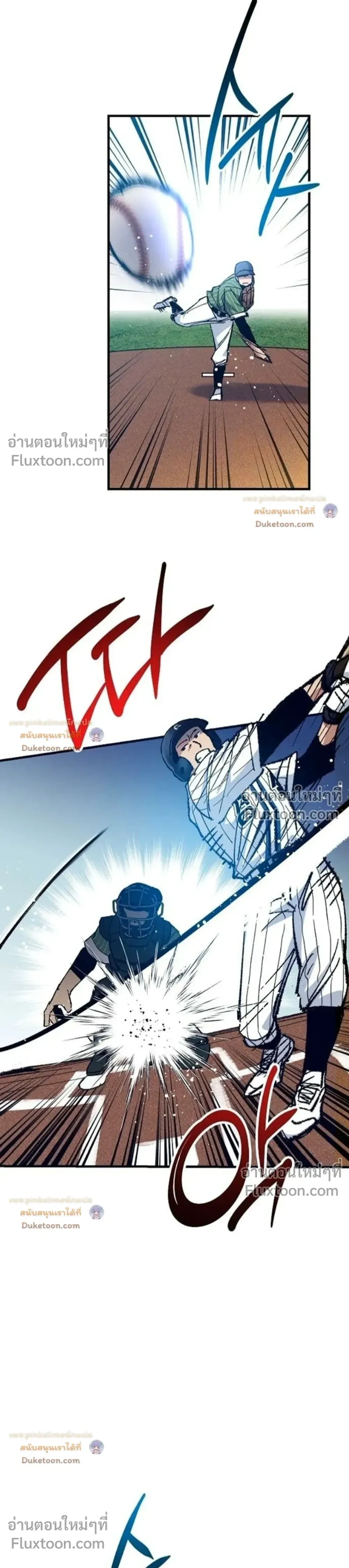 หน้าที่ 22