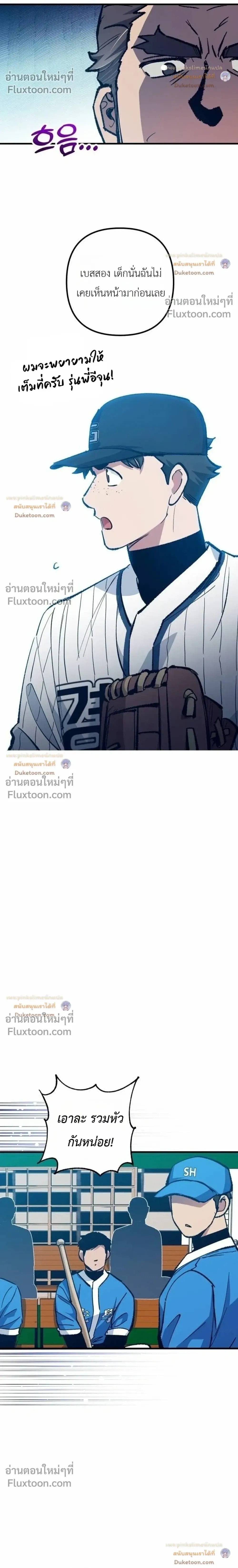 หน้าที่ 40