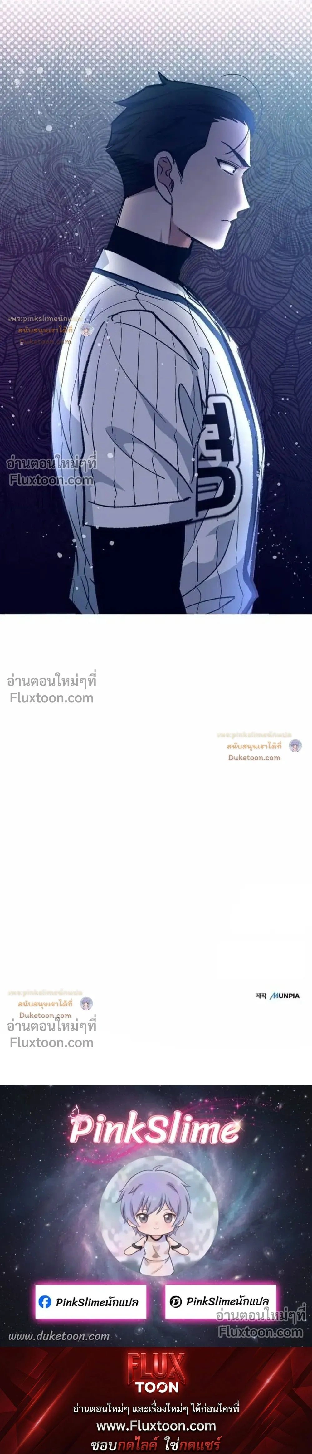 หน้าที่ 41