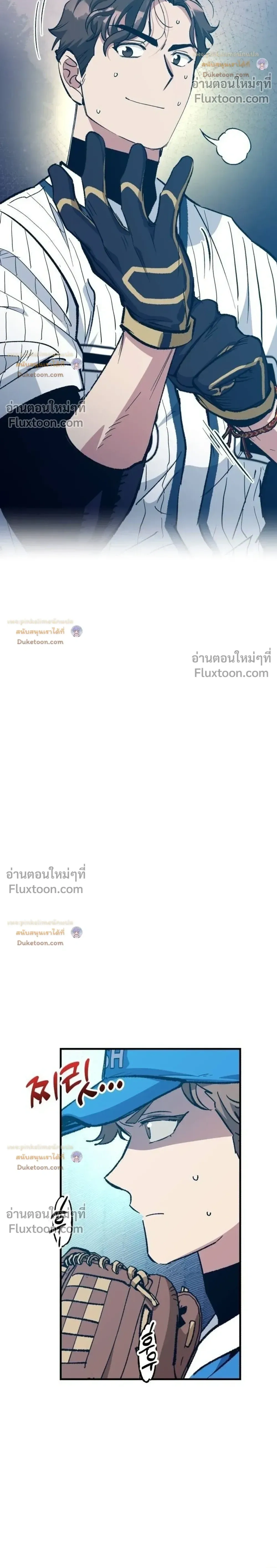 หน้าที่ 30