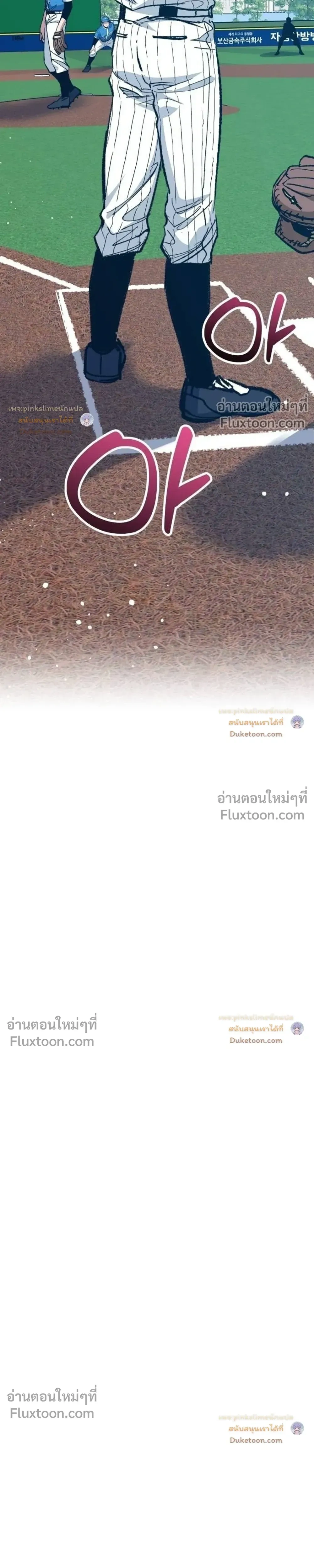 หน้าที่ 34