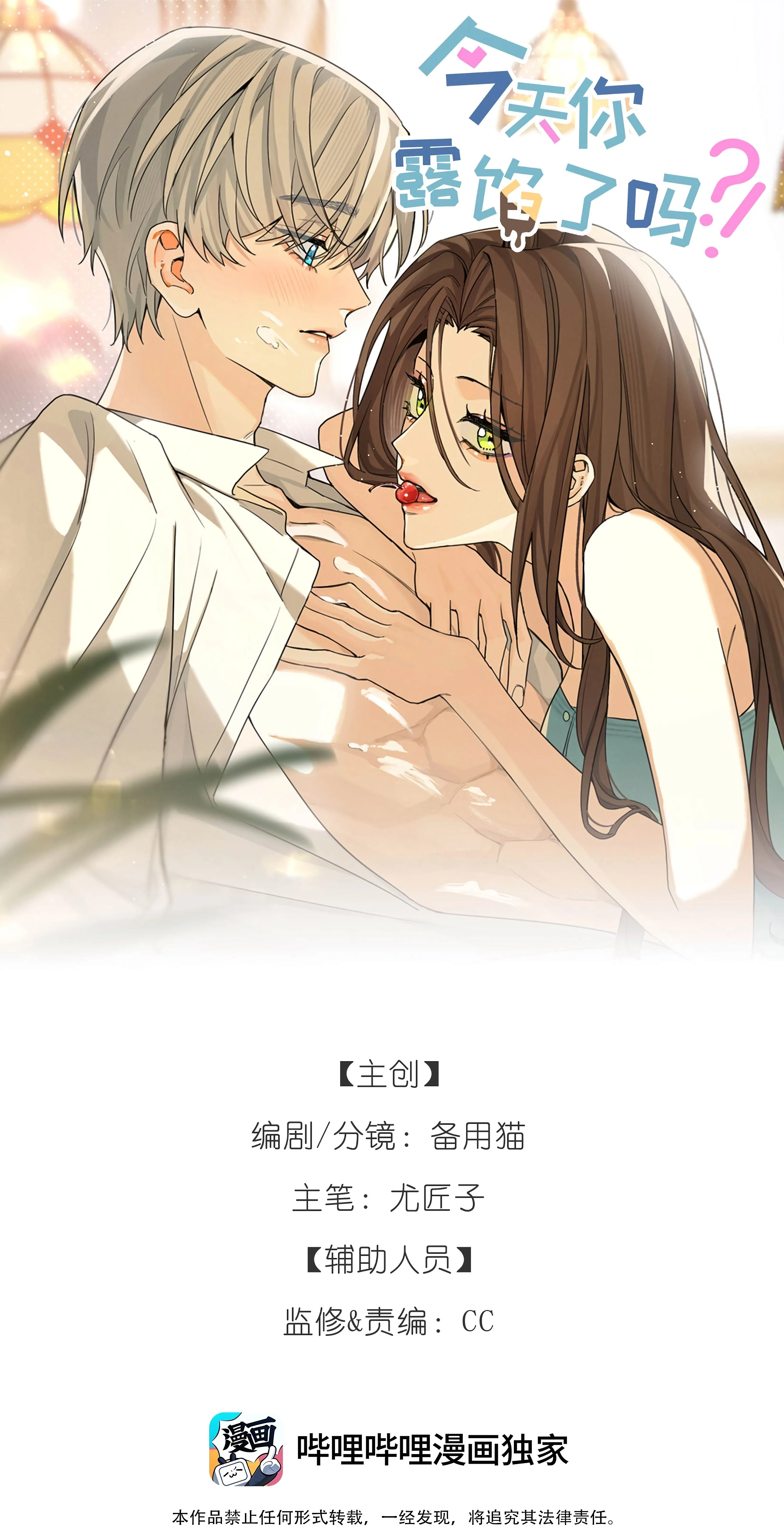 หน้าที่ 1