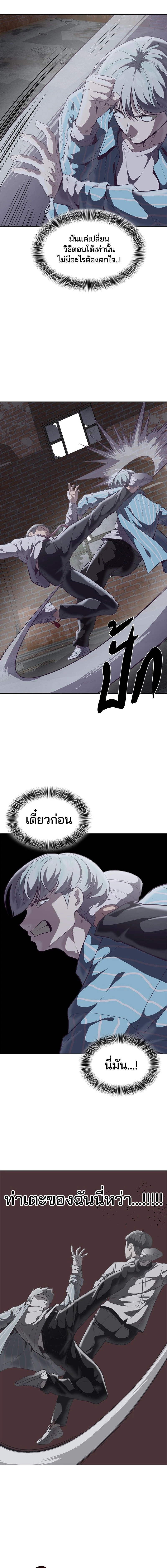 หน้าที่ 22