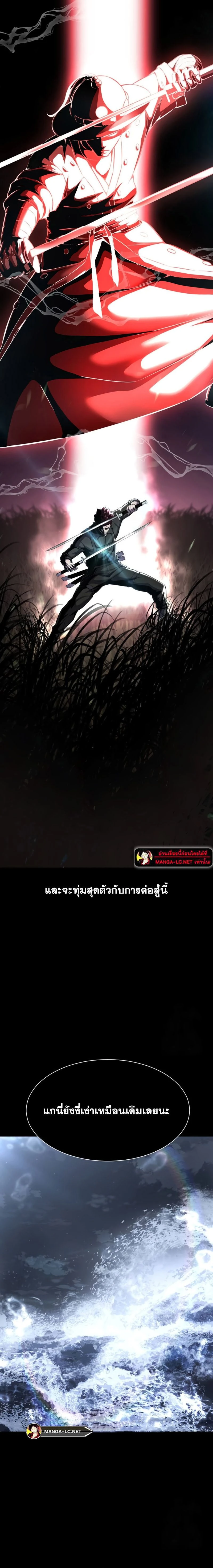 หน้าที่ 50