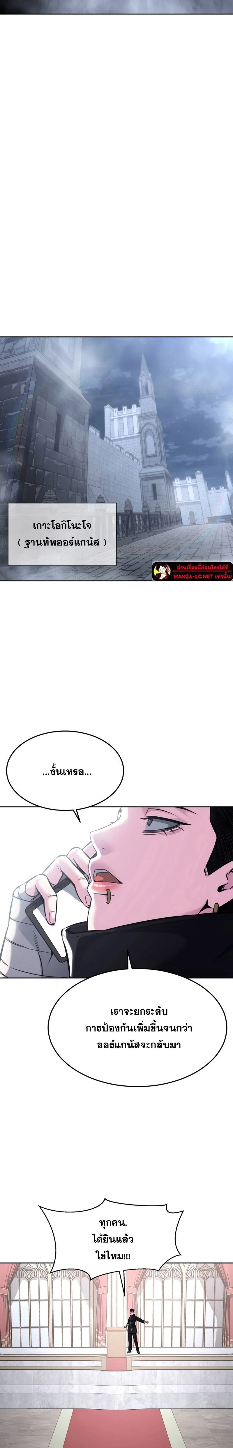 หน้าที่ 37