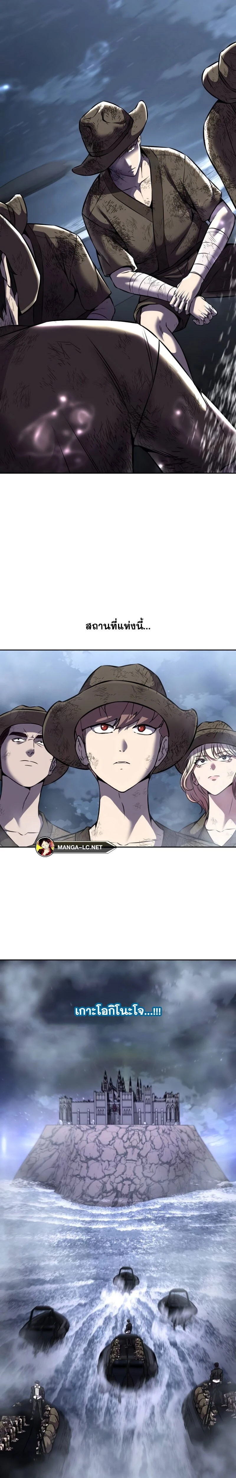 หน้าที่ 36
