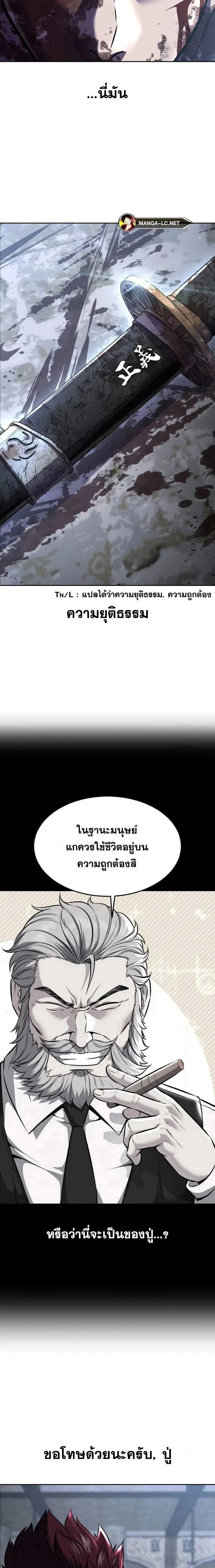 หน้าที่ 40