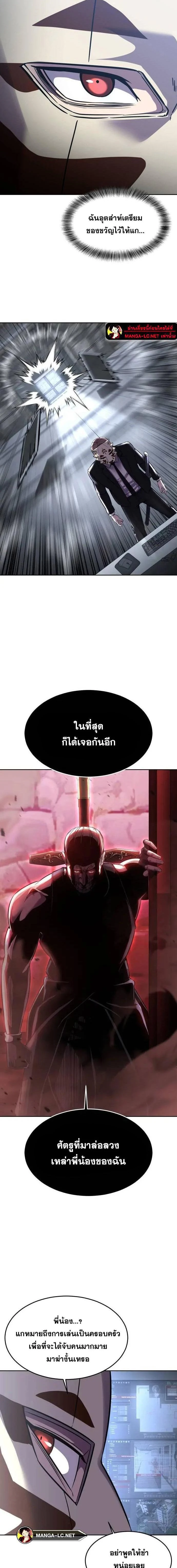 หน้าที่ 40