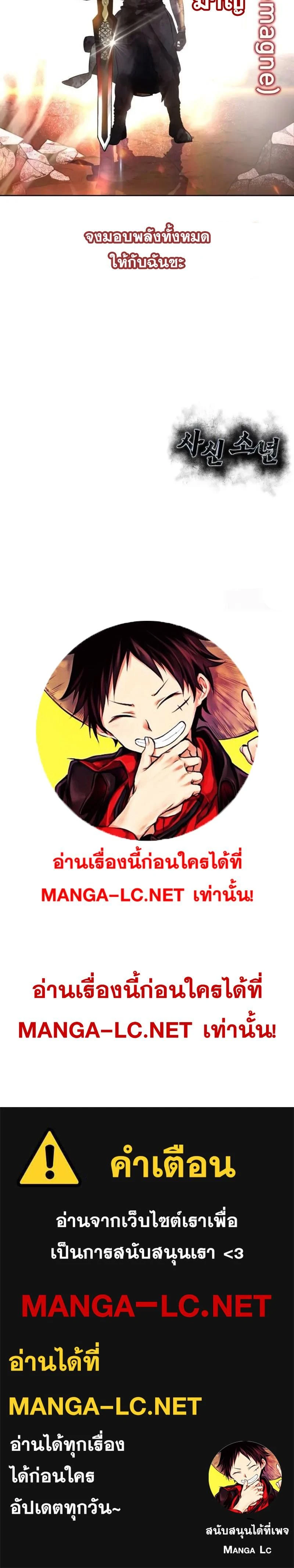 หน้าที่ 45