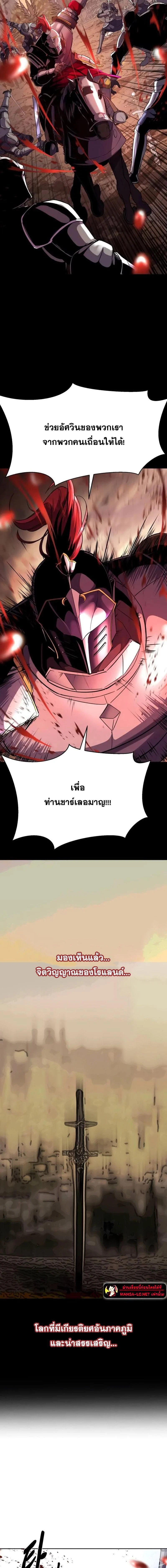 หน้าที่ 35