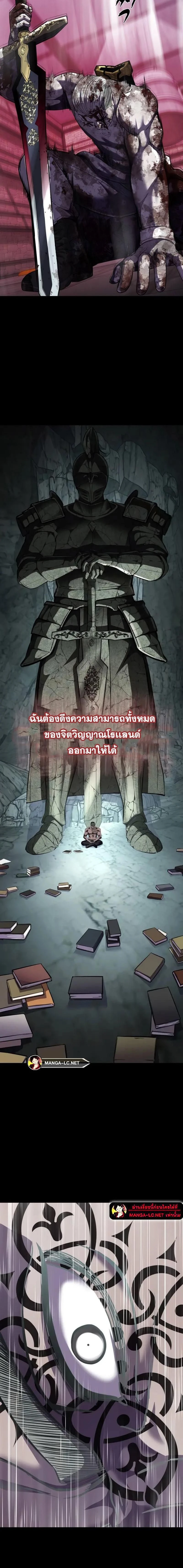 หน้าที่ 33
