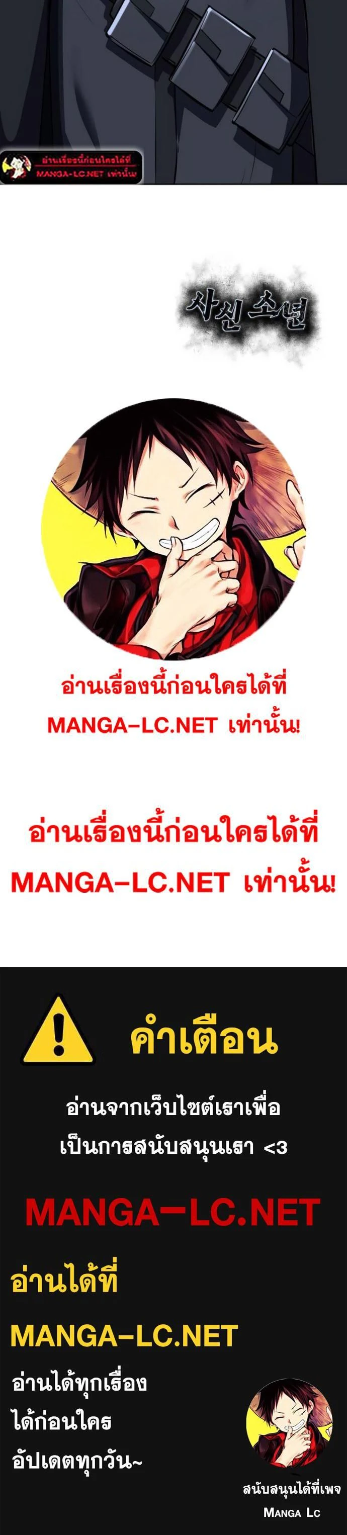 หน้าที่ 45