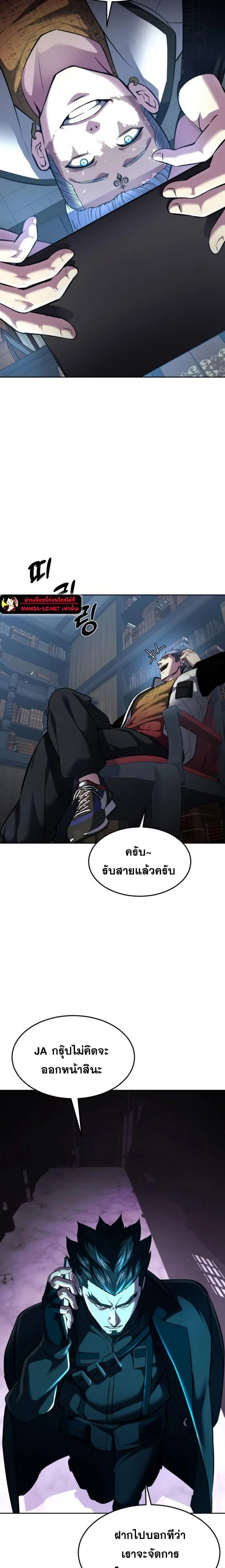 หน้าที่ 41