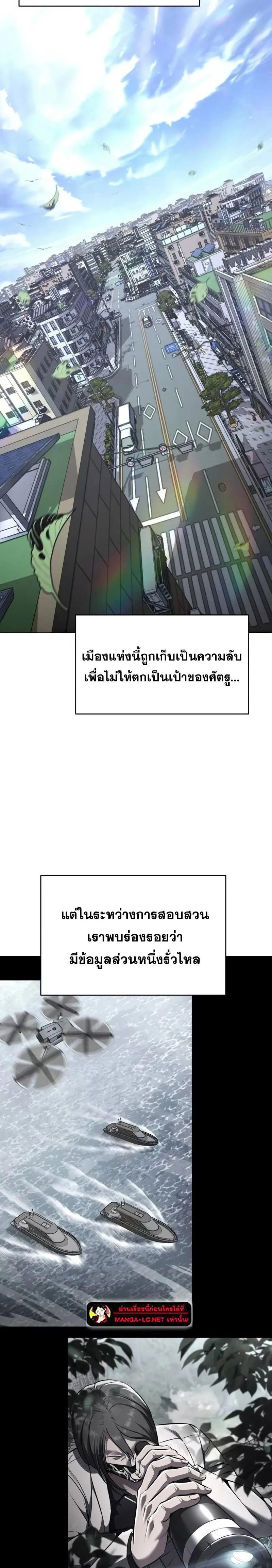 หน้าที่ 46