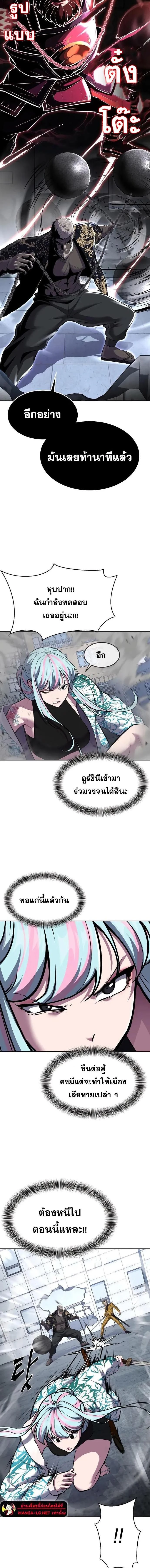 หน้าที่ 22