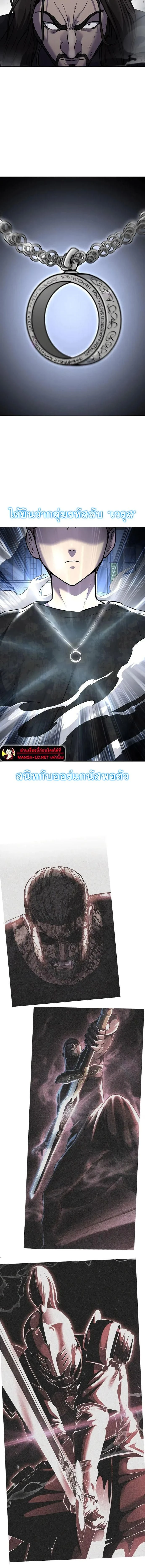 หน้าที่ 48