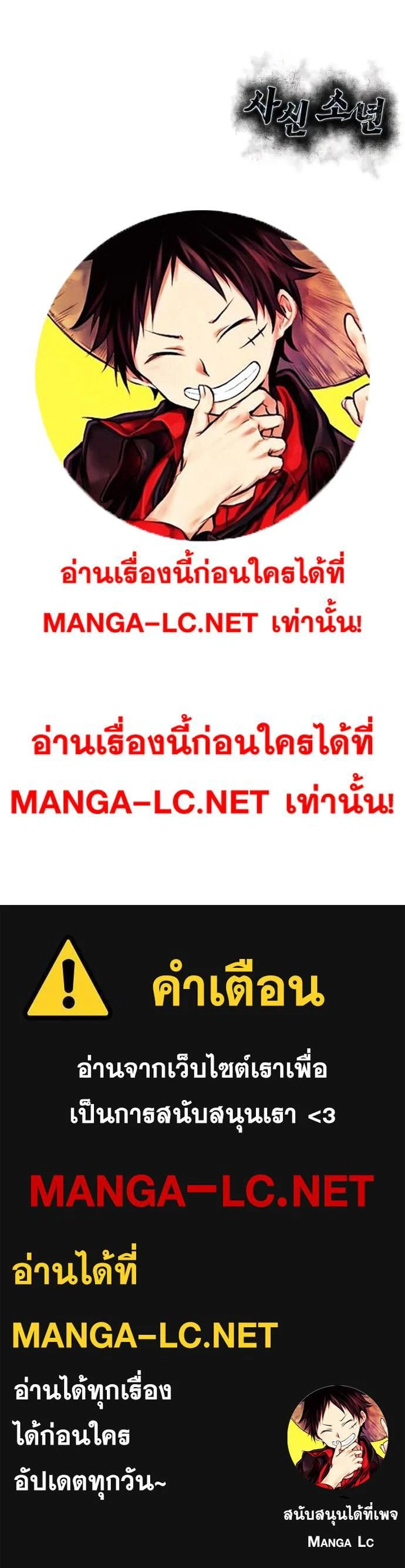 หน้าที่ 51