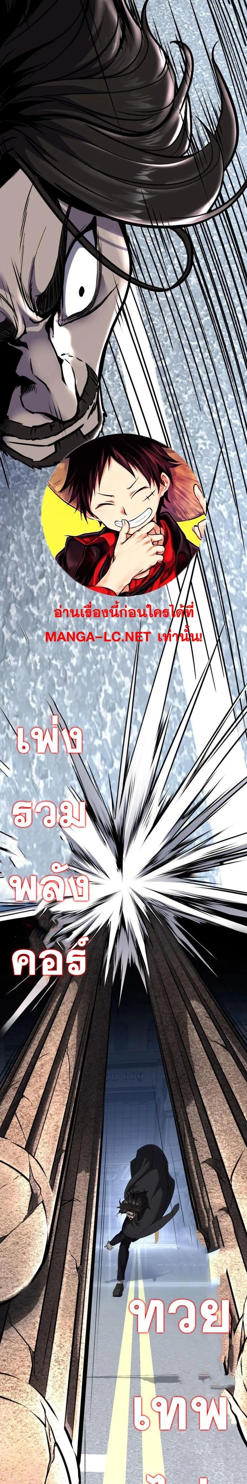 หน้าที่ 41