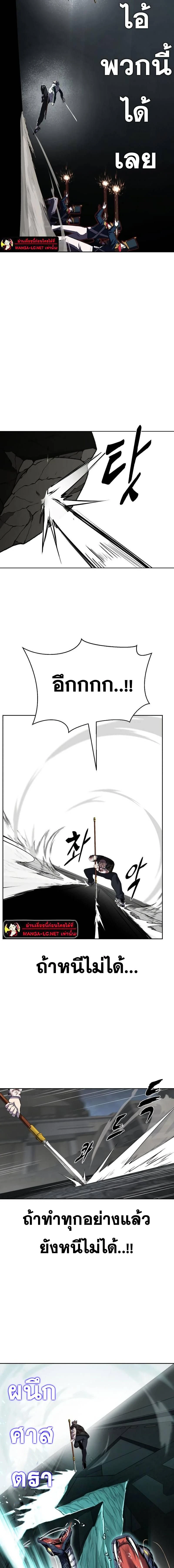 หน้าที่ 35