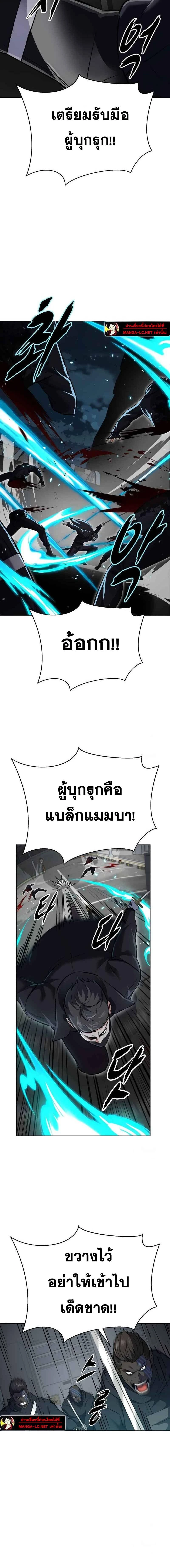 หน้าที่ 41