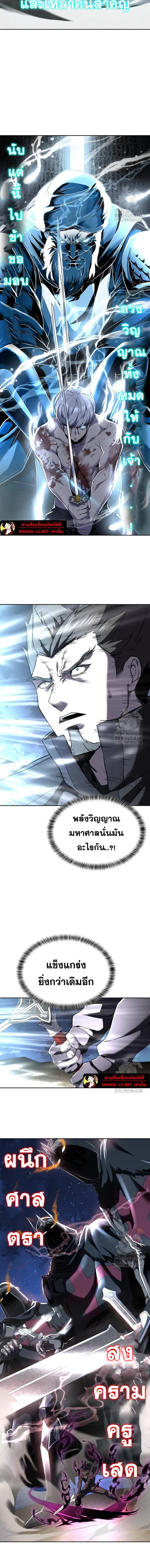 หน้าที่ 30