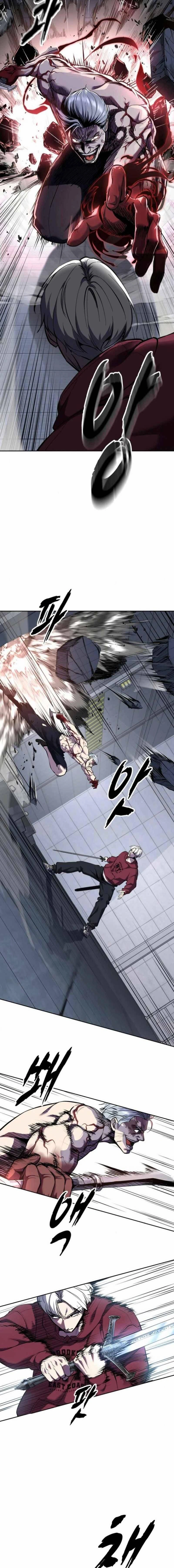 หน้าที่ 24