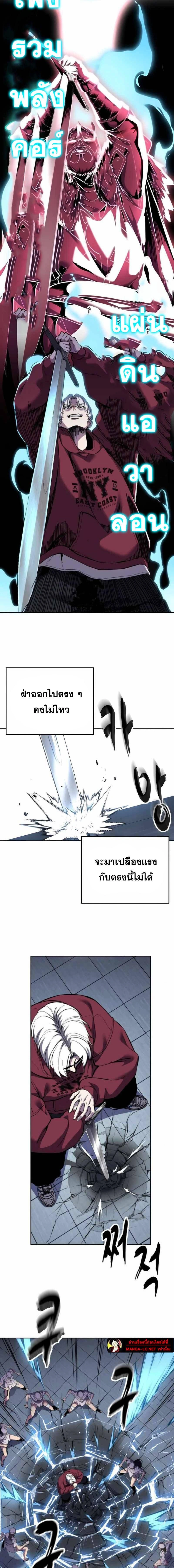 หน้าที่ 18