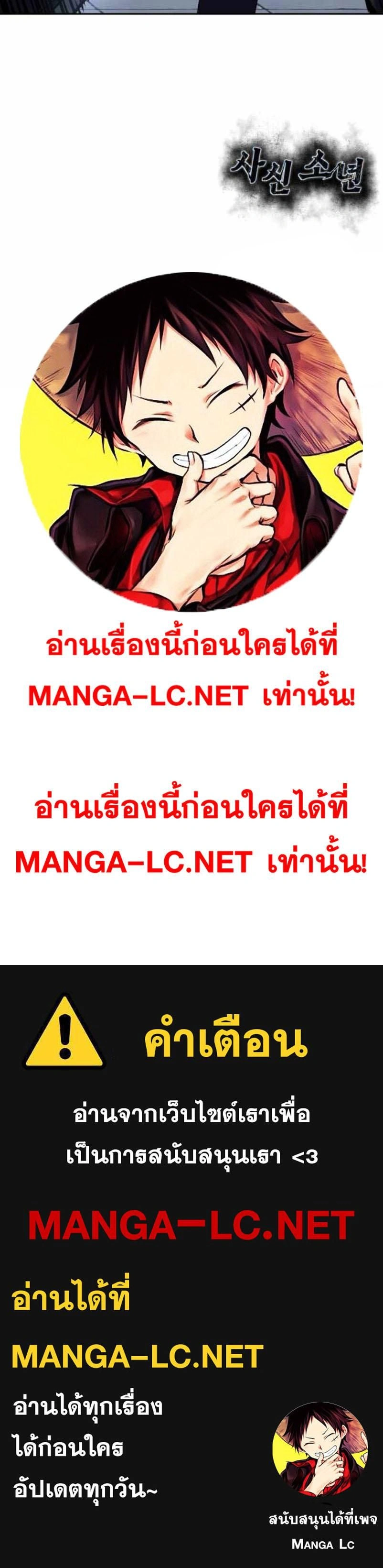 หน้าที่ 37