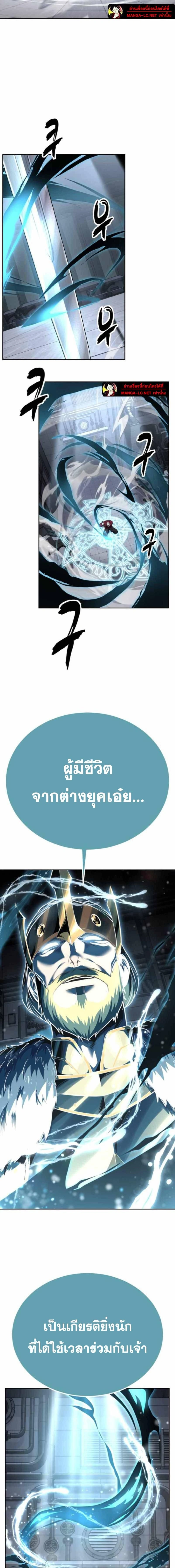 หน้าที่ 34