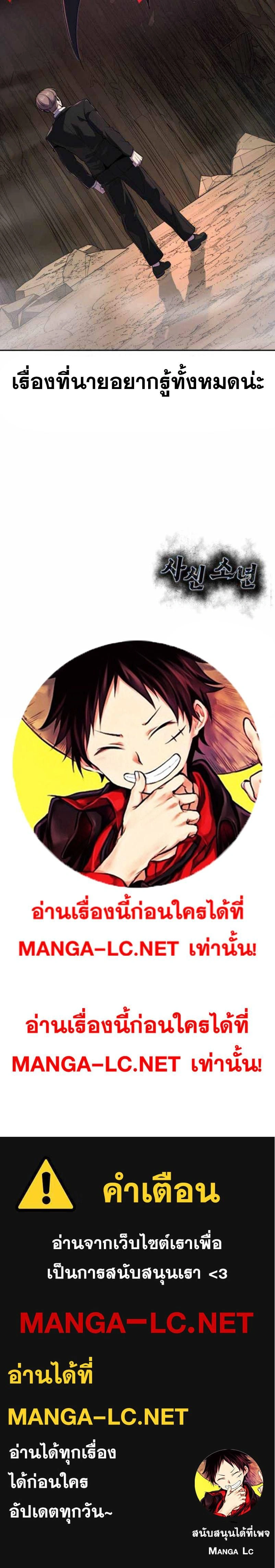 หน้าที่ 41