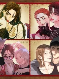 Six Hidden Organs - อวัยวะลับทั้งหก ปกมังงะ Six Hidden Organs - อวัยวะลับทั้งหก