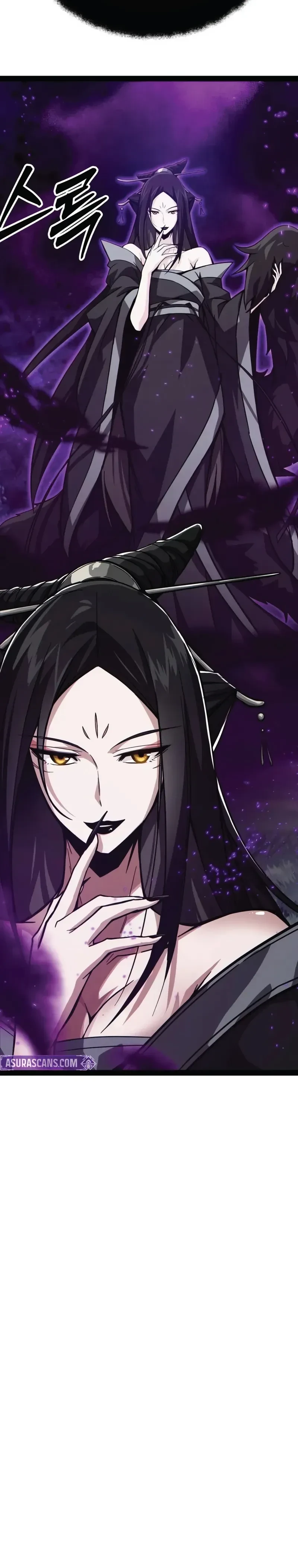 หน้าที่ 48