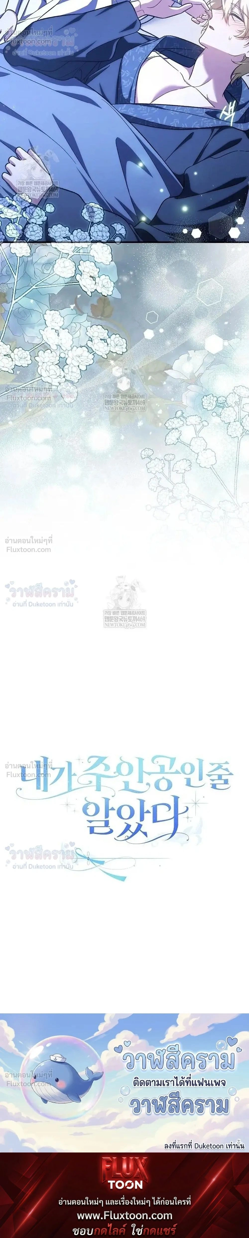 หน้าที่ 38
