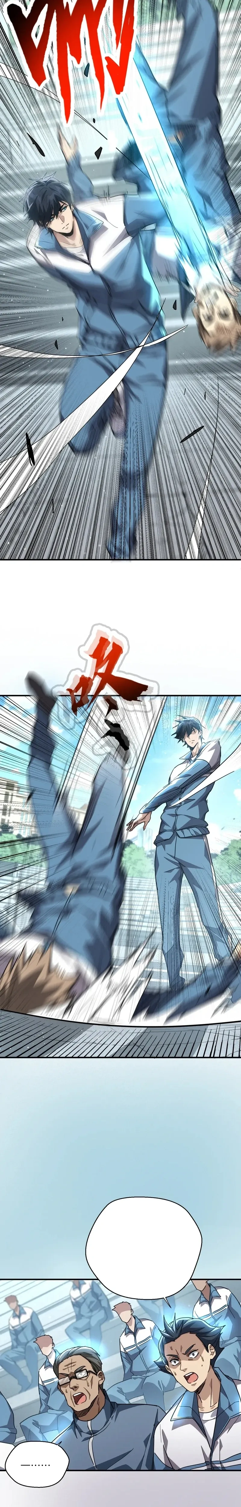 หน้าที่ 20