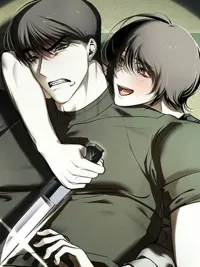 ปกมังงะ Don't Touch My Banana - อย่าจับกล้วยผม