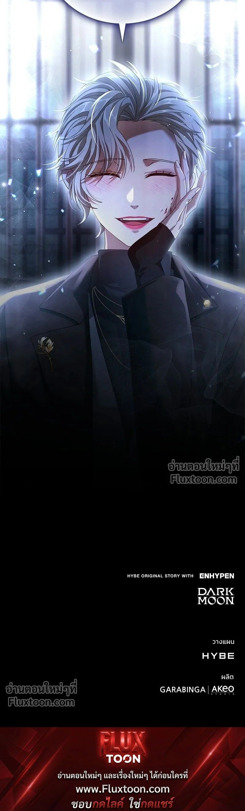 หน้าที่ 16