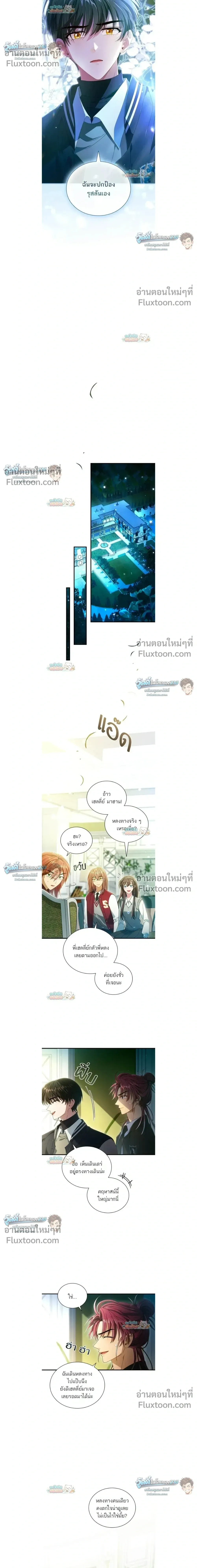 หน้าที่ 16