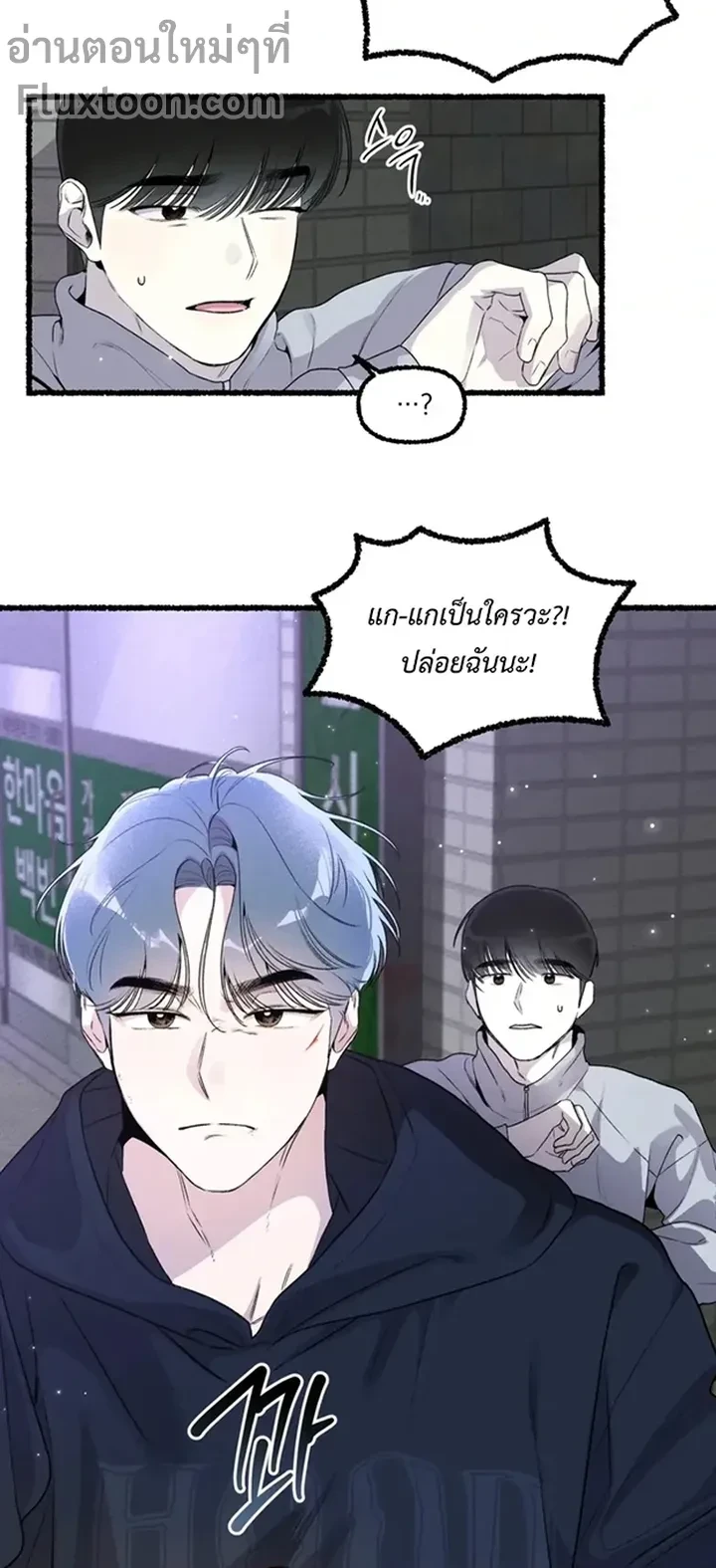 หน้าที่ 12