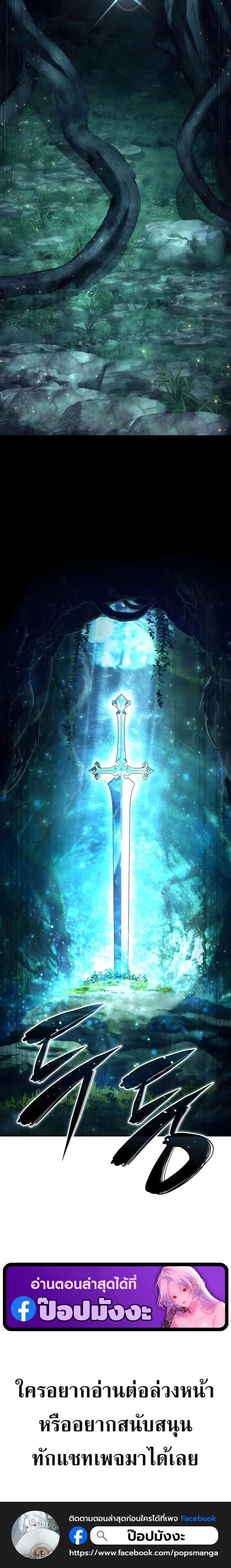 หน้าที่ 40