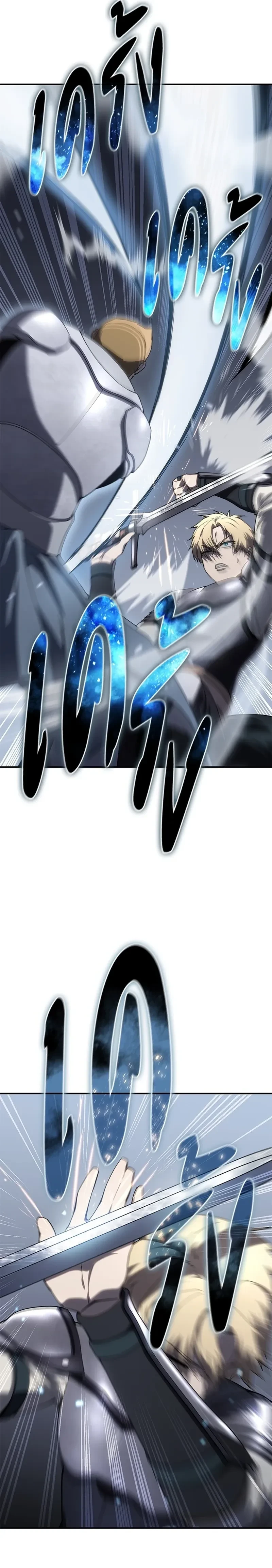 หน้าที่ 35