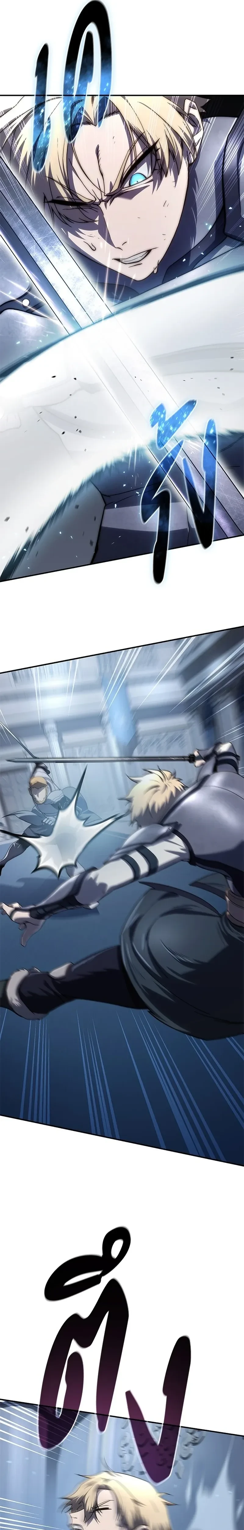 หน้าที่ 37