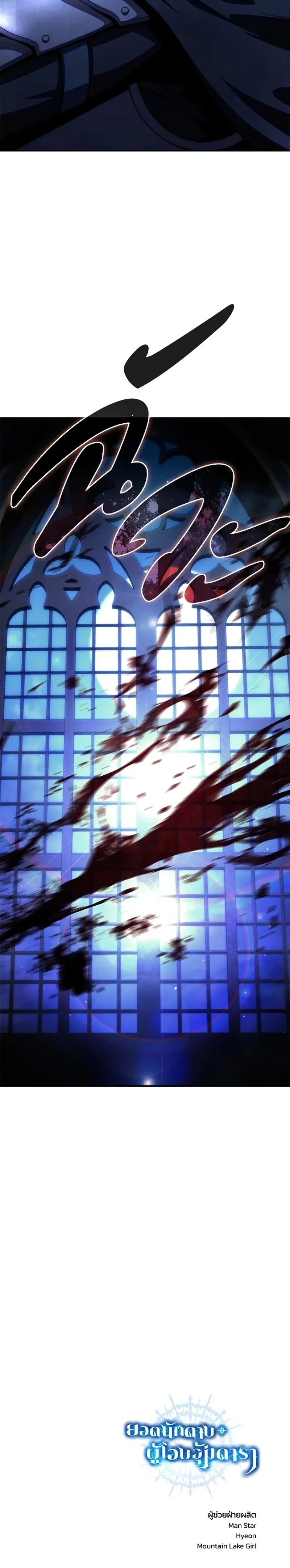 หน้าที่ 41