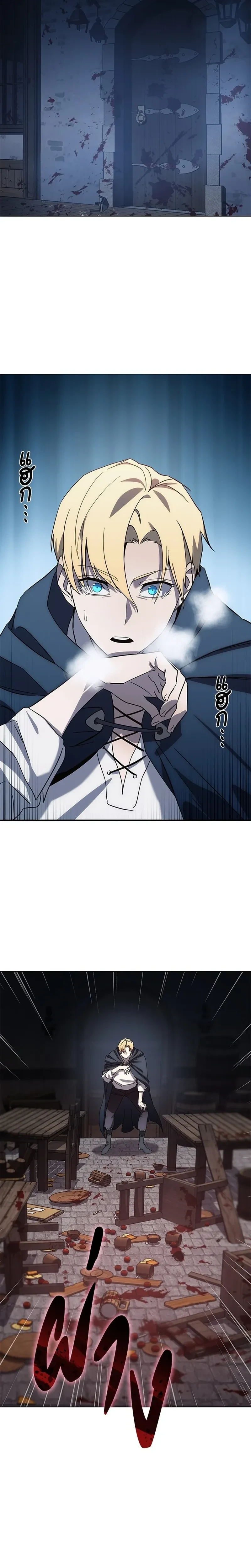 หน้าที่ 32