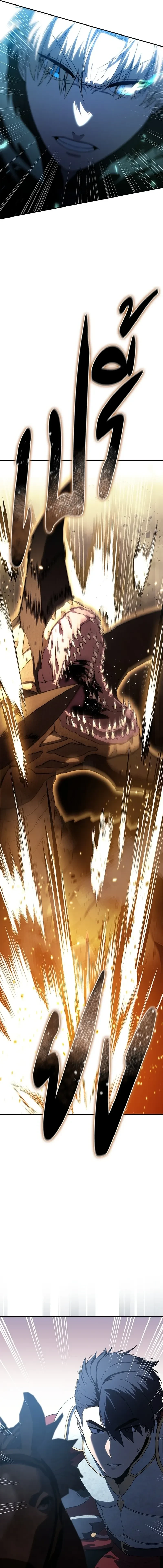 หน้าที่ 44