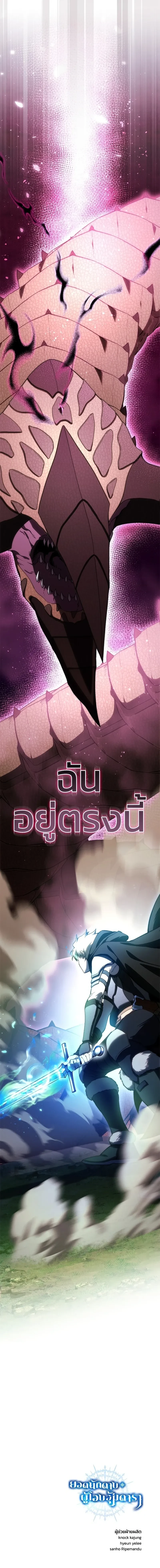 หน้าที่ 46