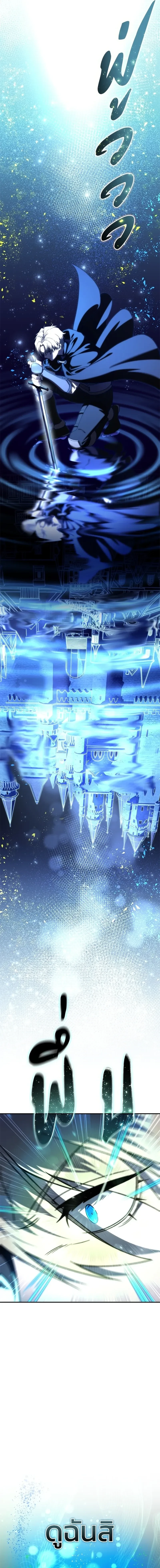 หน้าที่ 41