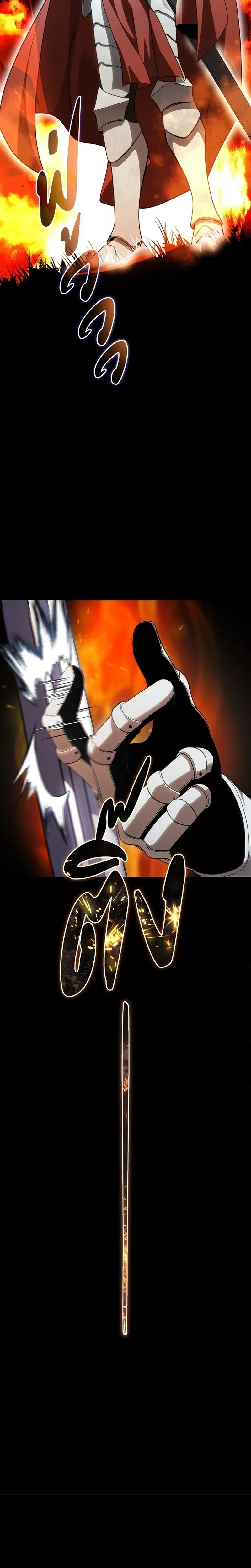 หน้าที่ 40